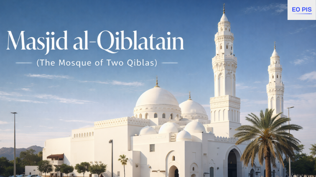 Masjid al-Qiblatain (The Mosque of Two Qiblas) 5 Respectful & Sacred Sites to Visit in Saudi Arabia